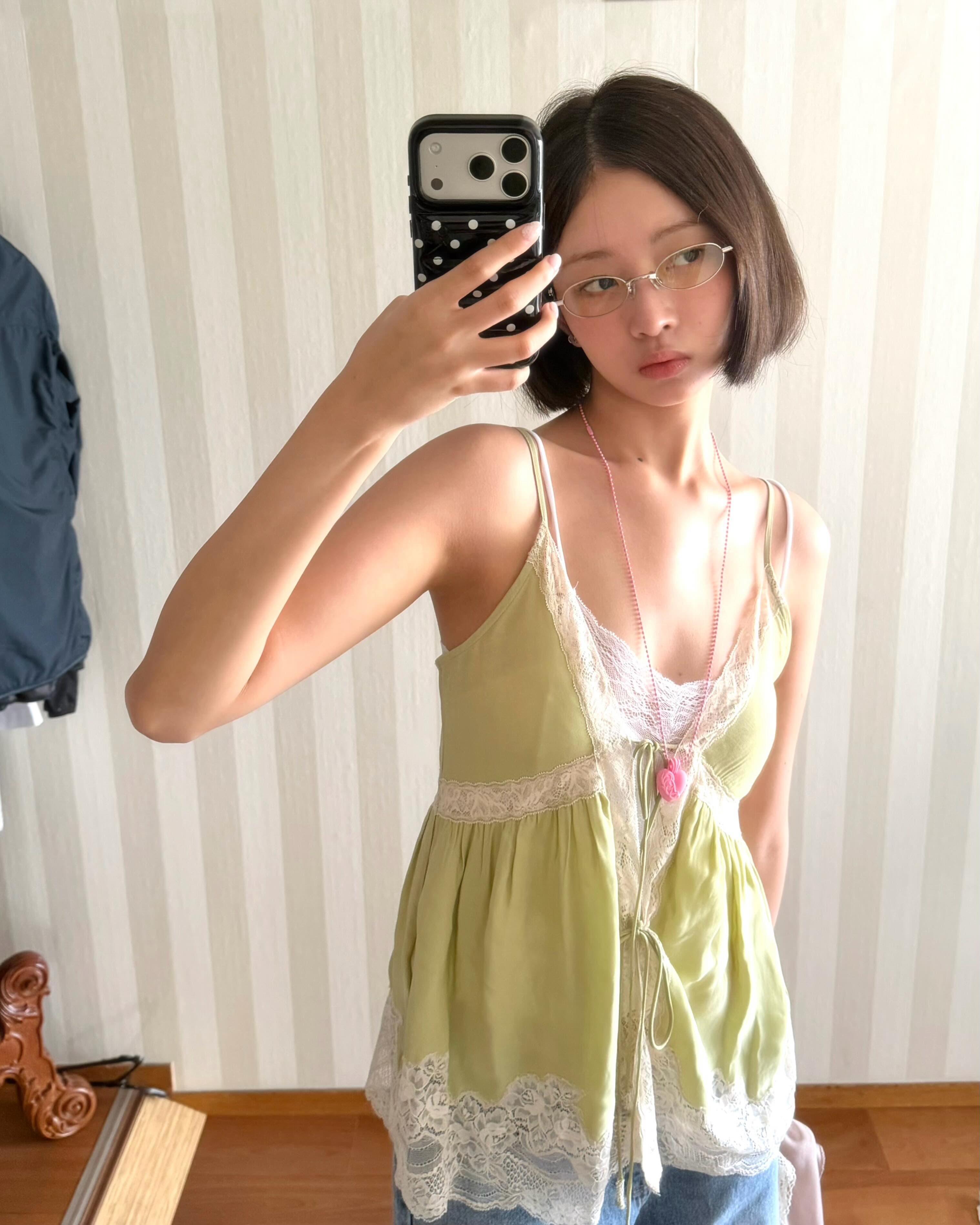 Rei