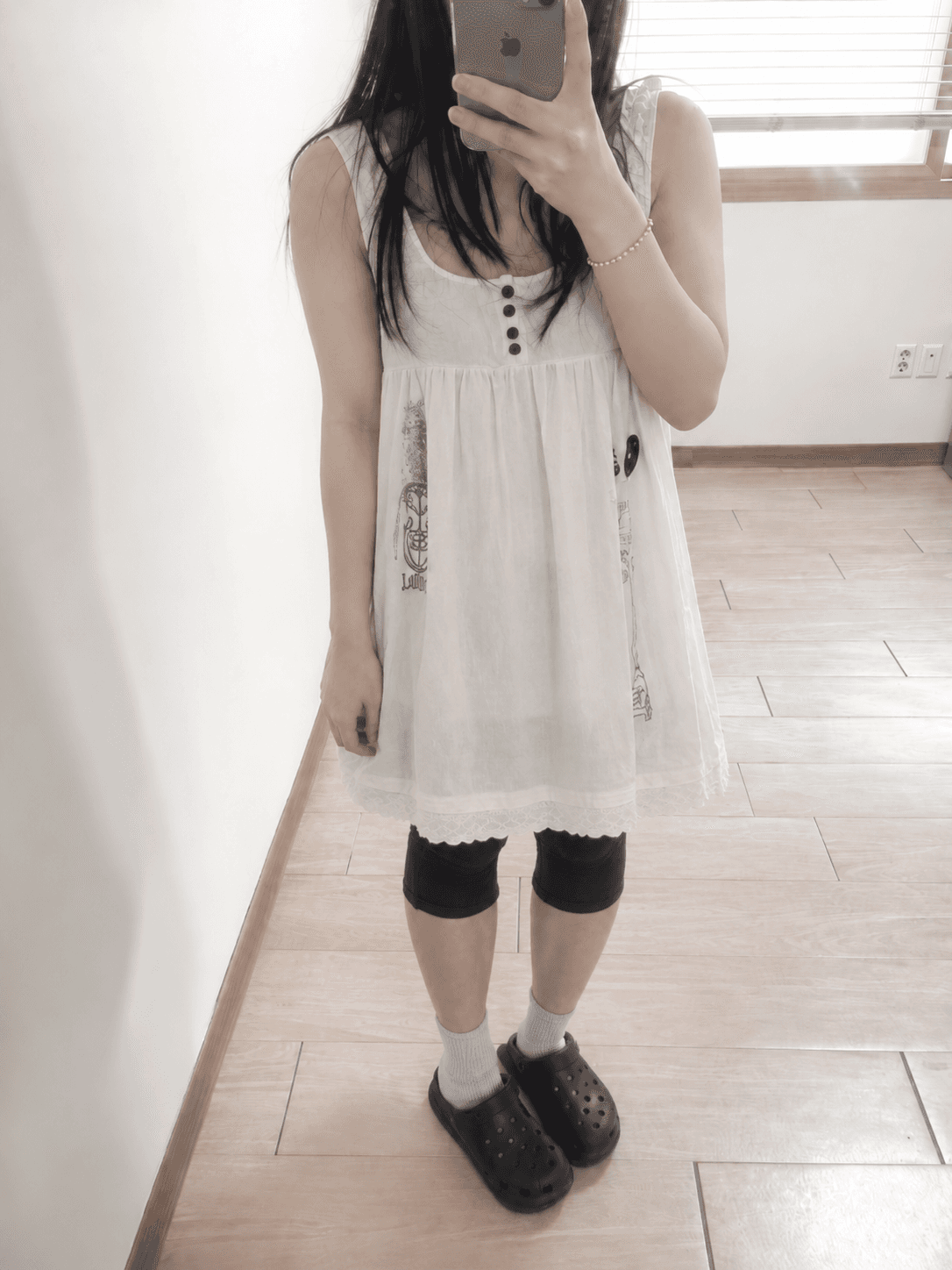 #20대 #쇼핑 실패가 잦은 패션 유목민 Before